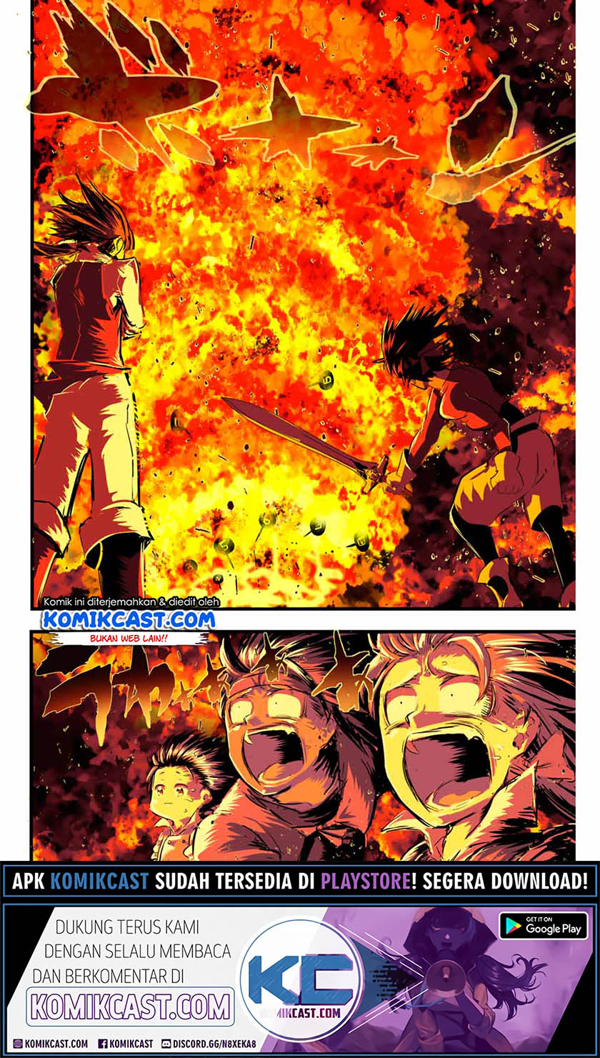 Tensei Shitara dai Nana Ouji dattanode, Kimamani Majutsu o Kiwamemasu