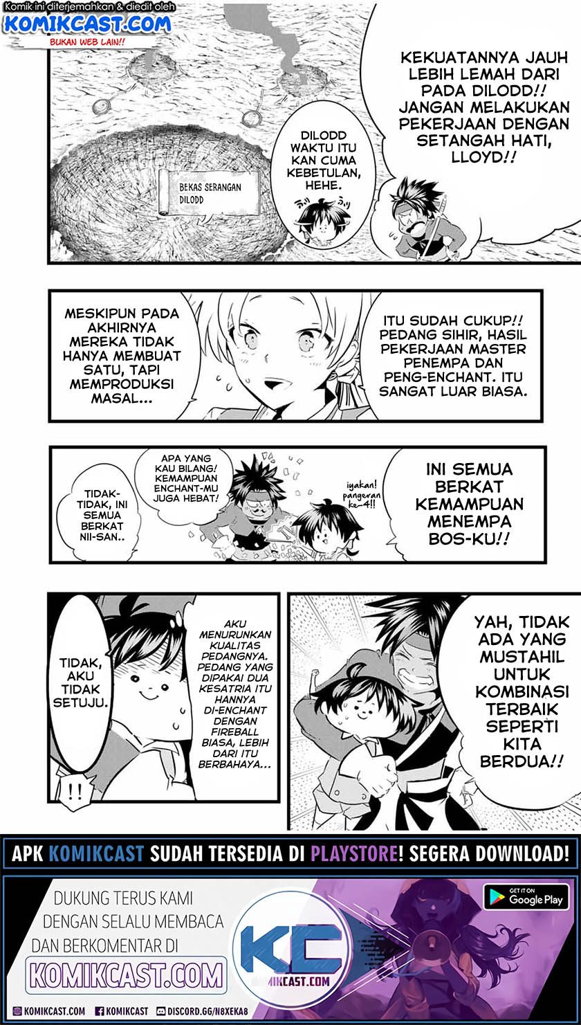 Tensei Shitara dai Nana Ouji dattanode, Kimamani Majutsu o Kiwamemasu