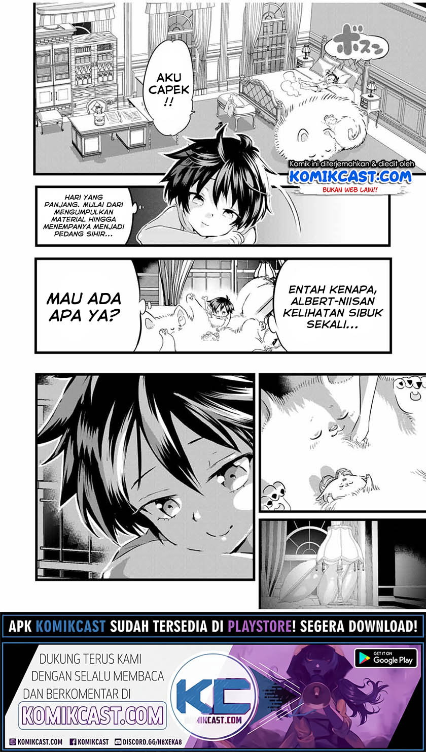 Tensei Shitara dai Nana Ouji dattanode, Kimamani Majutsu o Kiwamemasu