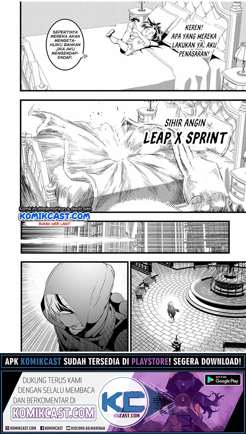 Tensei Shitara dai Nana Ouji dattanode, Kimamani Majutsu o Kiwamemasu