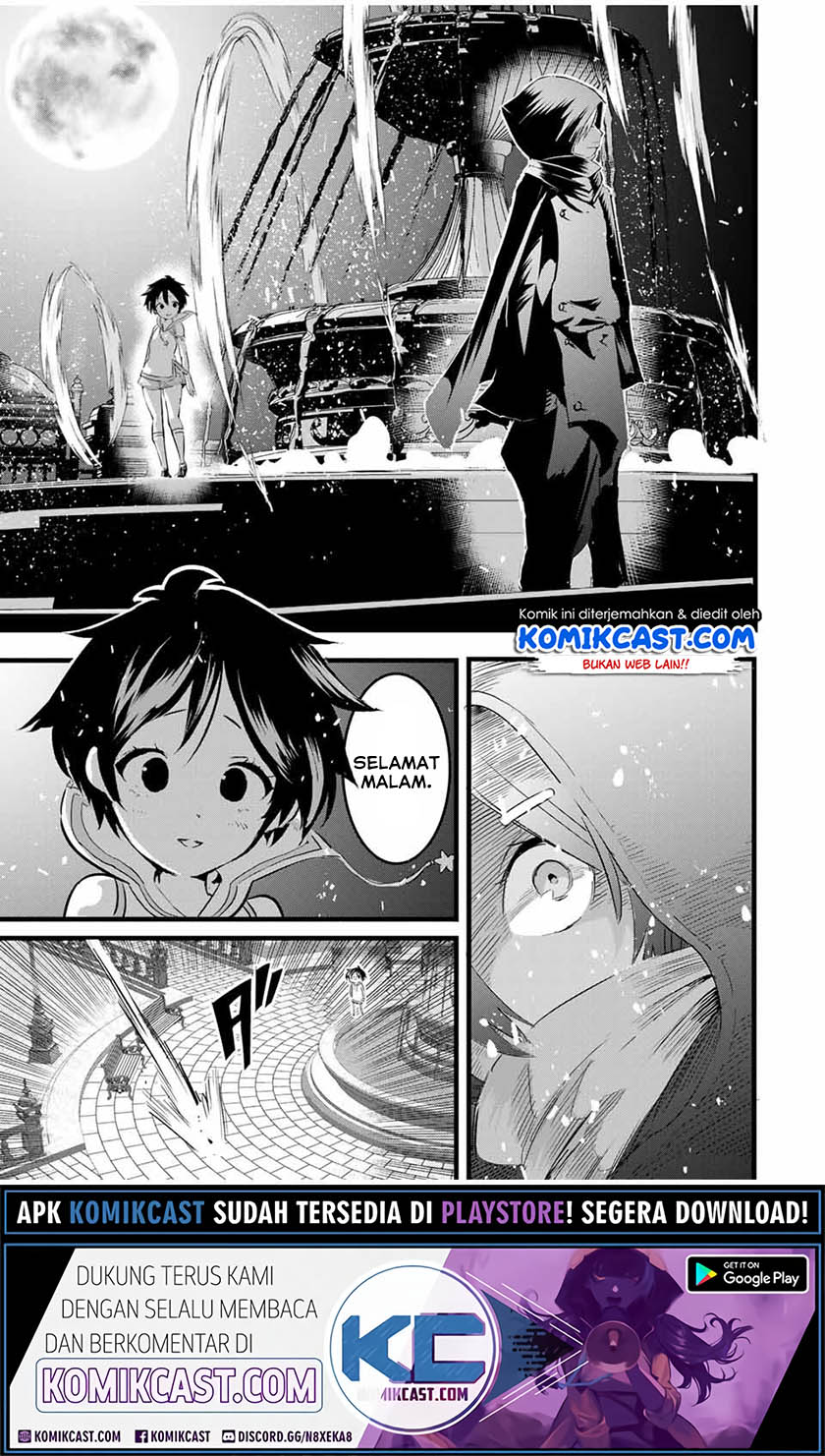 Tensei Shitara dai Nana Ouji dattanode, Kimamani Majutsu o Kiwamemasu