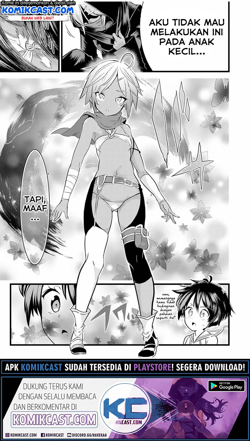 Tensei Shitara dai Nana Ouji dattanode, Kimamani Majutsu o Kiwamemasu