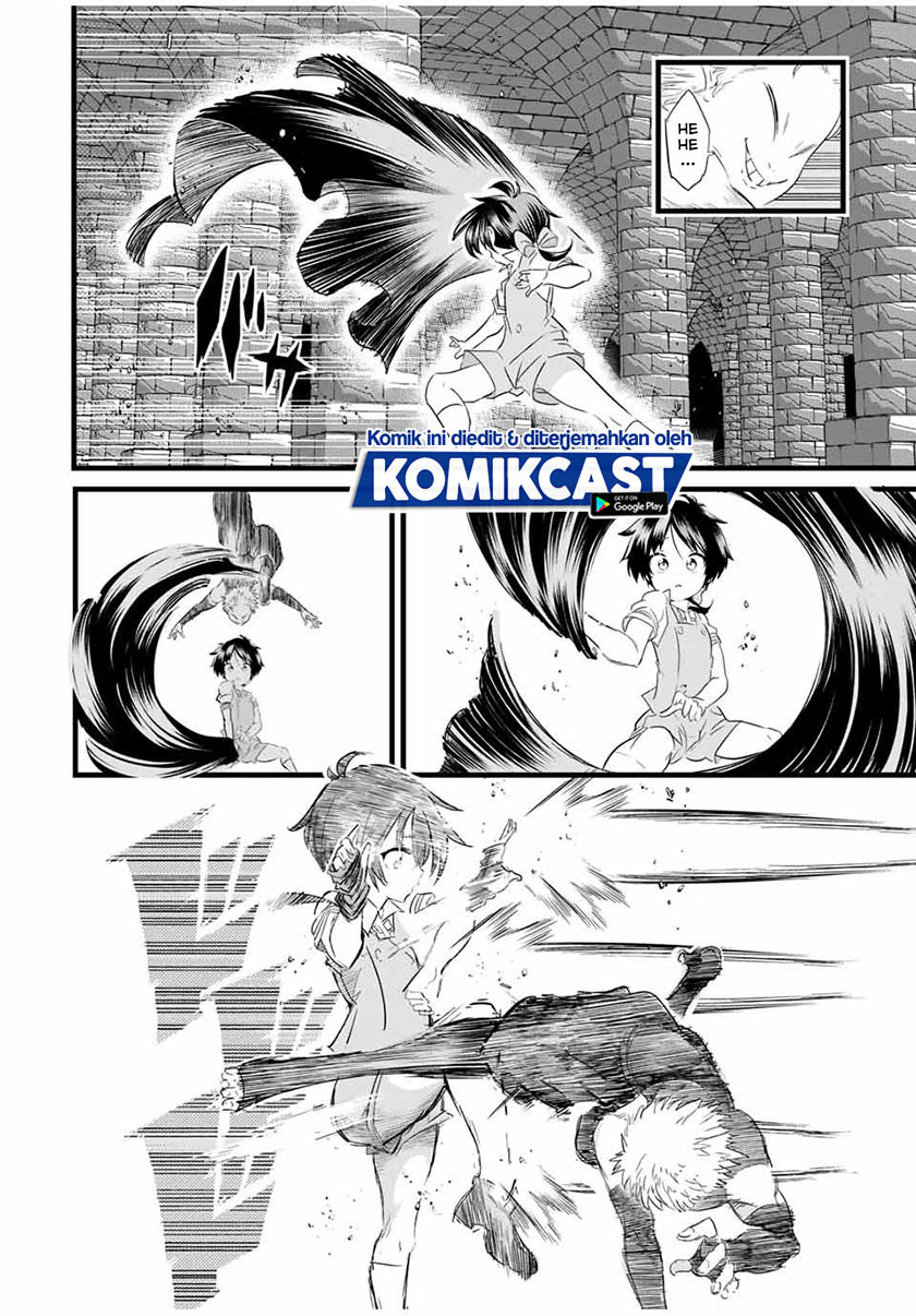 Tensei Shitara dai Nana Ouji dattanode, Kimamani Majutsu o Kiwamemasu