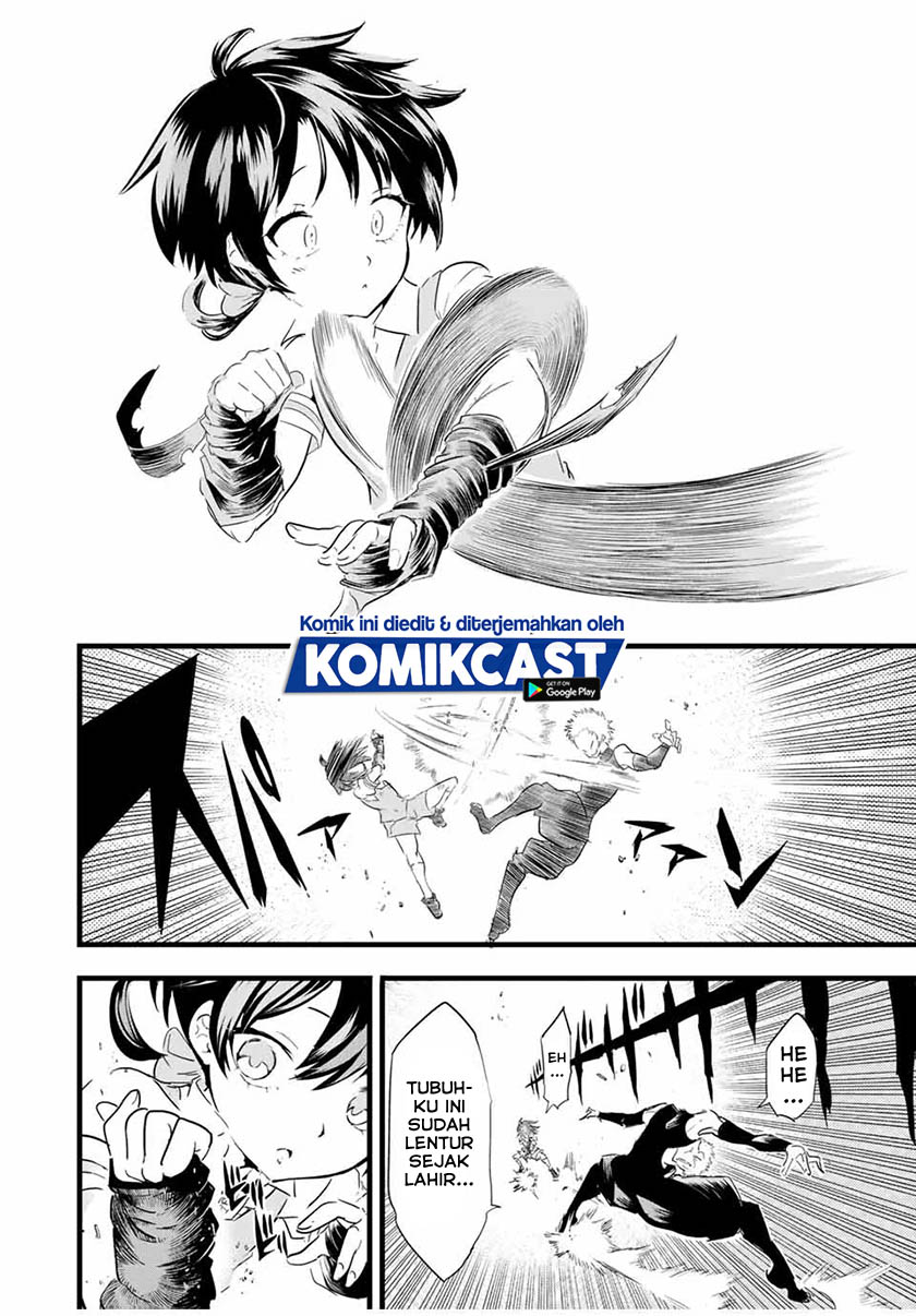 Tensei Shitara dai Nana Ouji dattanode, Kimamani Majutsu o Kiwamemasu