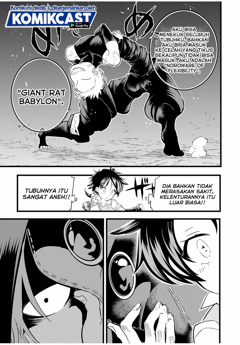 Tensei Shitara dai Nana Ouji dattanode, Kimamani Majutsu o Kiwamemasu