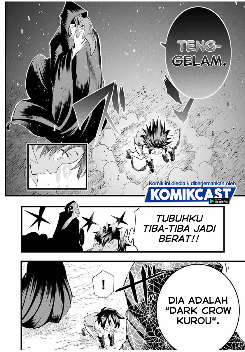 Tensei Shitara dai Nana Ouji dattanode, Kimamani Majutsu o Kiwamemasu