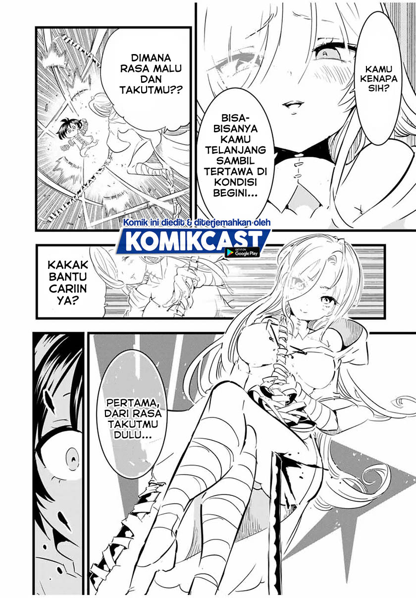Tensei Shitara dai Nana Ouji dattanode, Kimamani Majutsu o Kiwamemasu