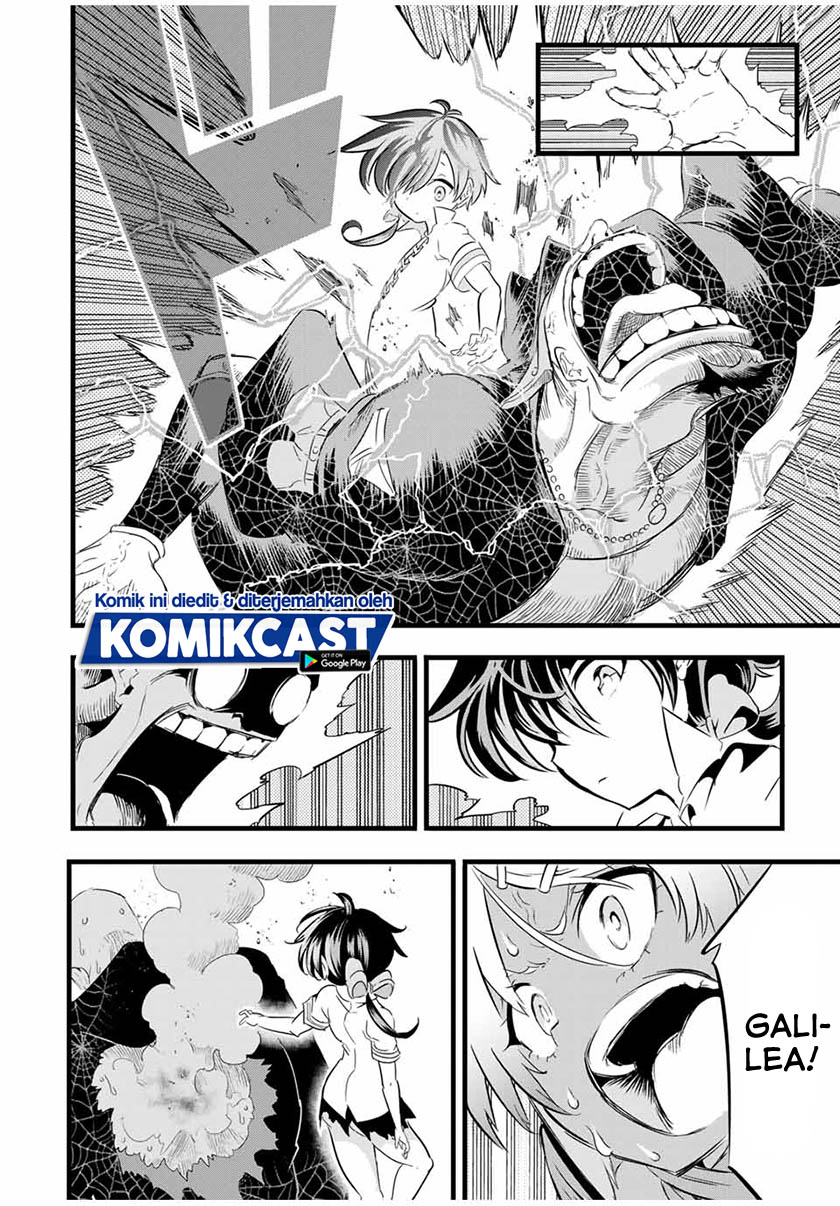 Tensei Shitara dai Nana Ouji dattanode, Kimamani Majutsu o Kiwamemasu