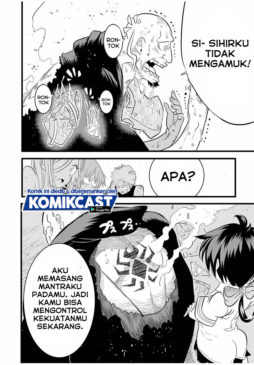 Tensei Shitara dai Nana Ouji dattanode, Kimamani Majutsu o Kiwamemasu