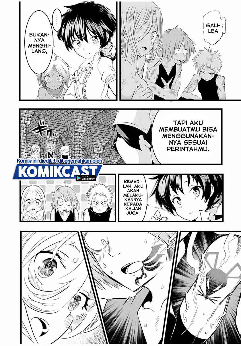 Tensei Shitara dai Nana Ouji dattanode, Kimamani Majutsu o Kiwamemasu