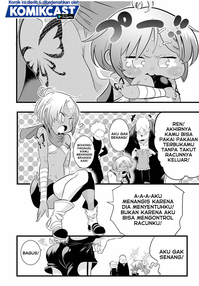 Tensei Shitara dai Nana Ouji dattanode, Kimamani Majutsu o Kiwamemasu