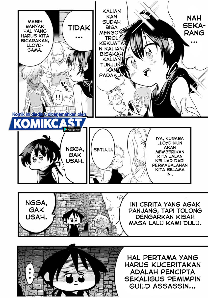 Tensei Shitara dai Nana Ouji dattanode, Kimamani Majutsu o Kiwamemasu