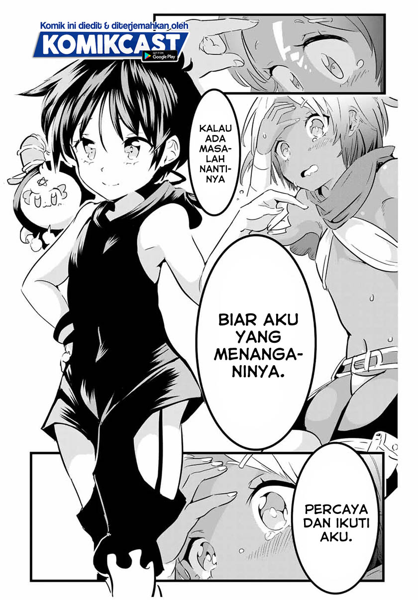 Tensei Shitara dai Nana Ouji dattanode, Kimamani Majutsu o Kiwamemasu