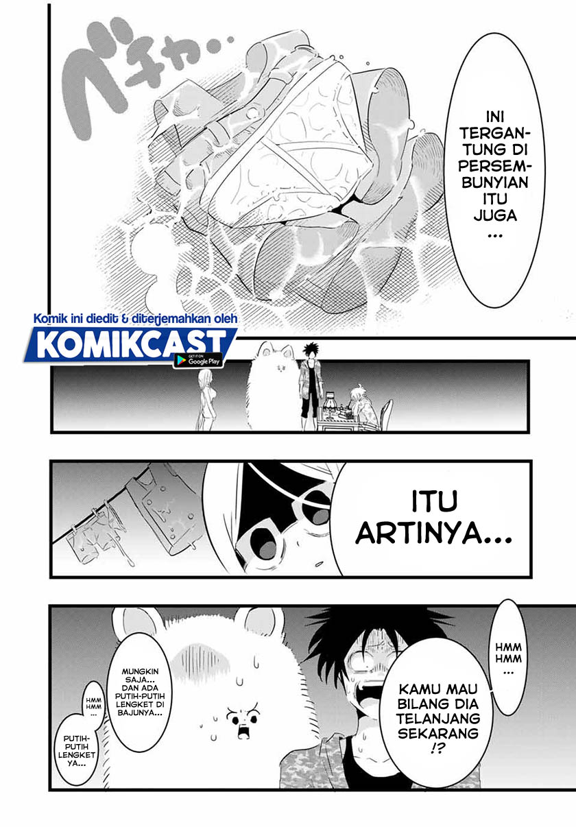 Tensei Shitara dai Nana Ouji dattanode, Kimamani Majutsu o Kiwamemasu
