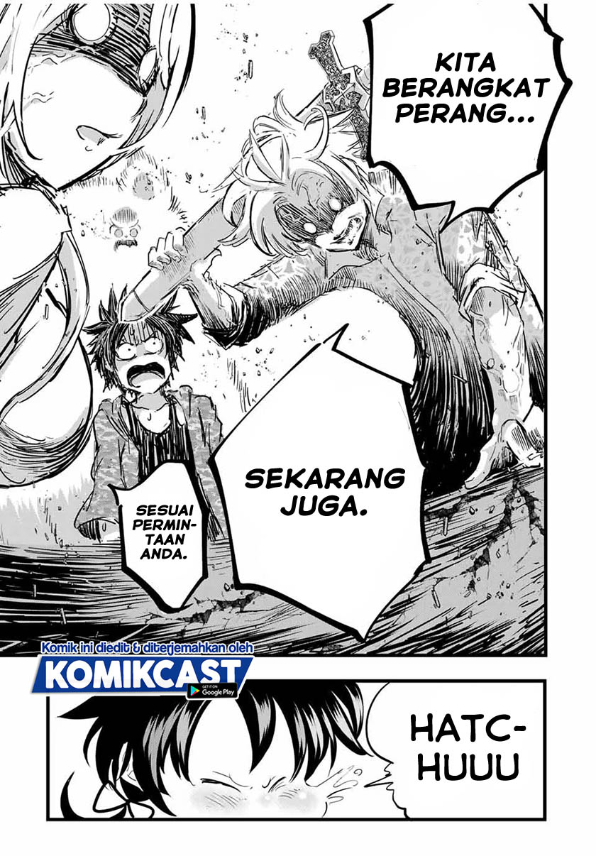 Tensei Shitara dai Nana Ouji dattanode, Kimamani Majutsu o Kiwamemasu