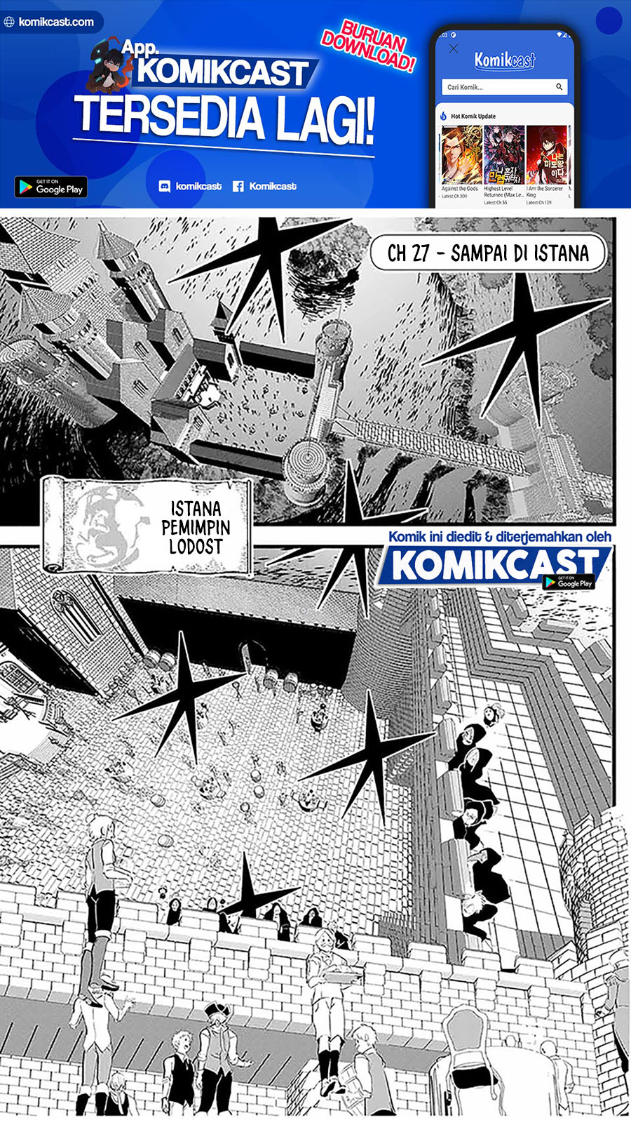 Tensei Shitara dai Nana Ouji dattanode, Kimamani Majutsu o Kiwamemasu