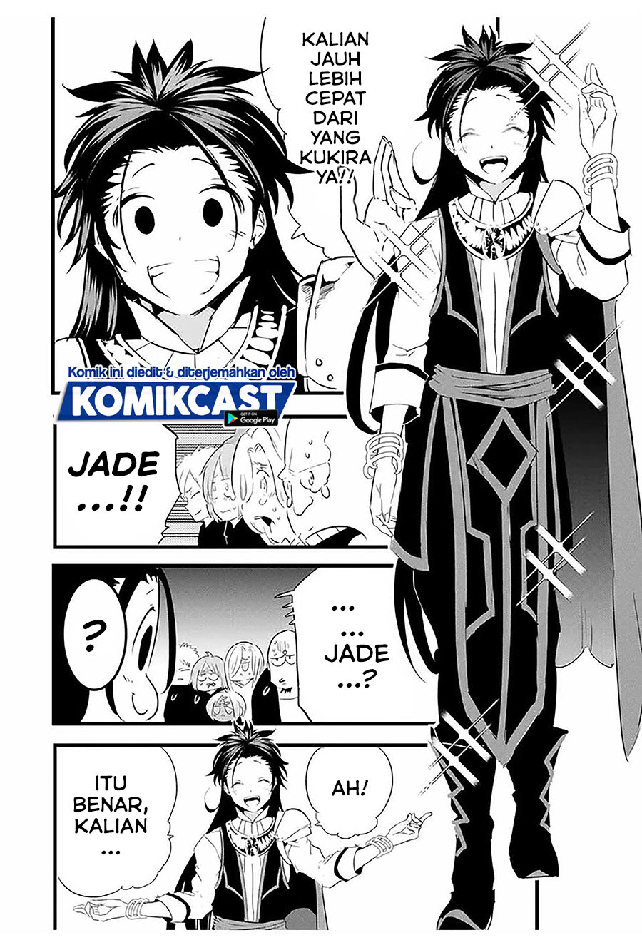 Tensei Shitara dai Nana Ouji dattanode, Kimamani Majutsu o Kiwamemasu