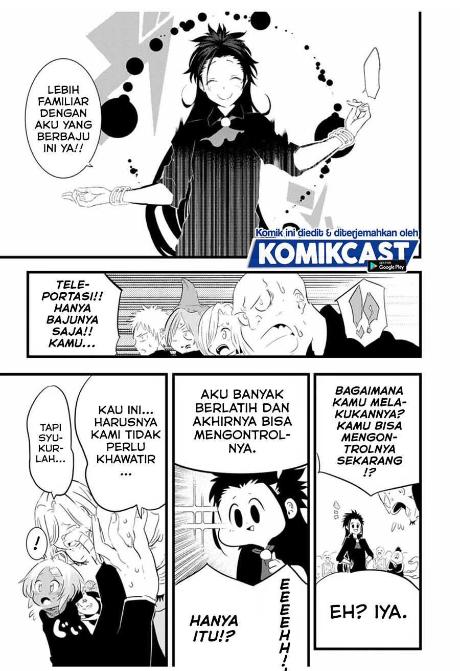 Tensei Shitara dai Nana Ouji dattanode, Kimamani Majutsu o Kiwamemasu