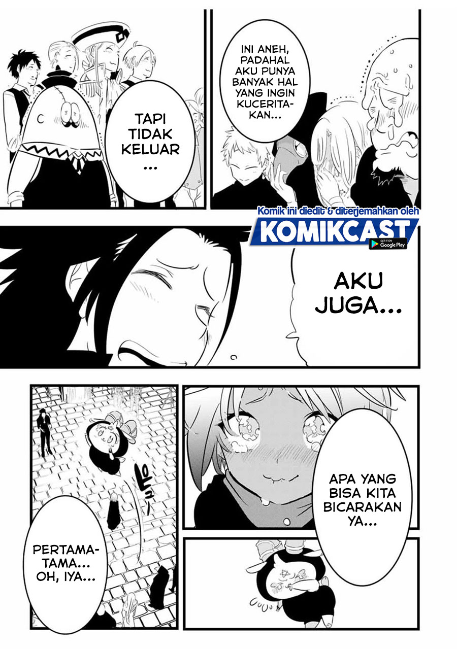 Tensei Shitara dai Nana Ouji dattanode, Kimamani Majutsu o Kiwamemasu