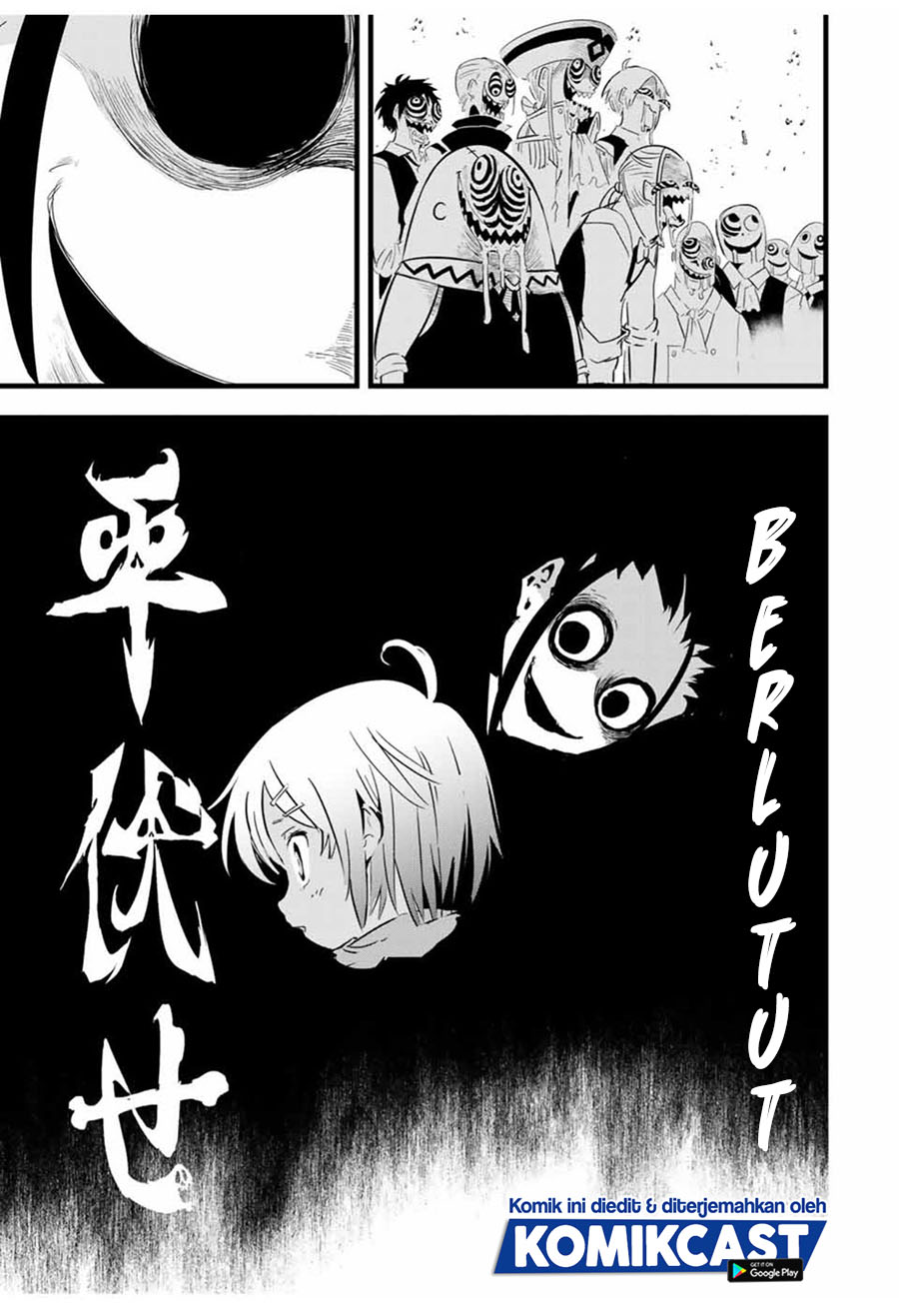 Tensei Shitara dai Nana Ouji dattanode, Kimamani Majutsu o Kiwamemasu