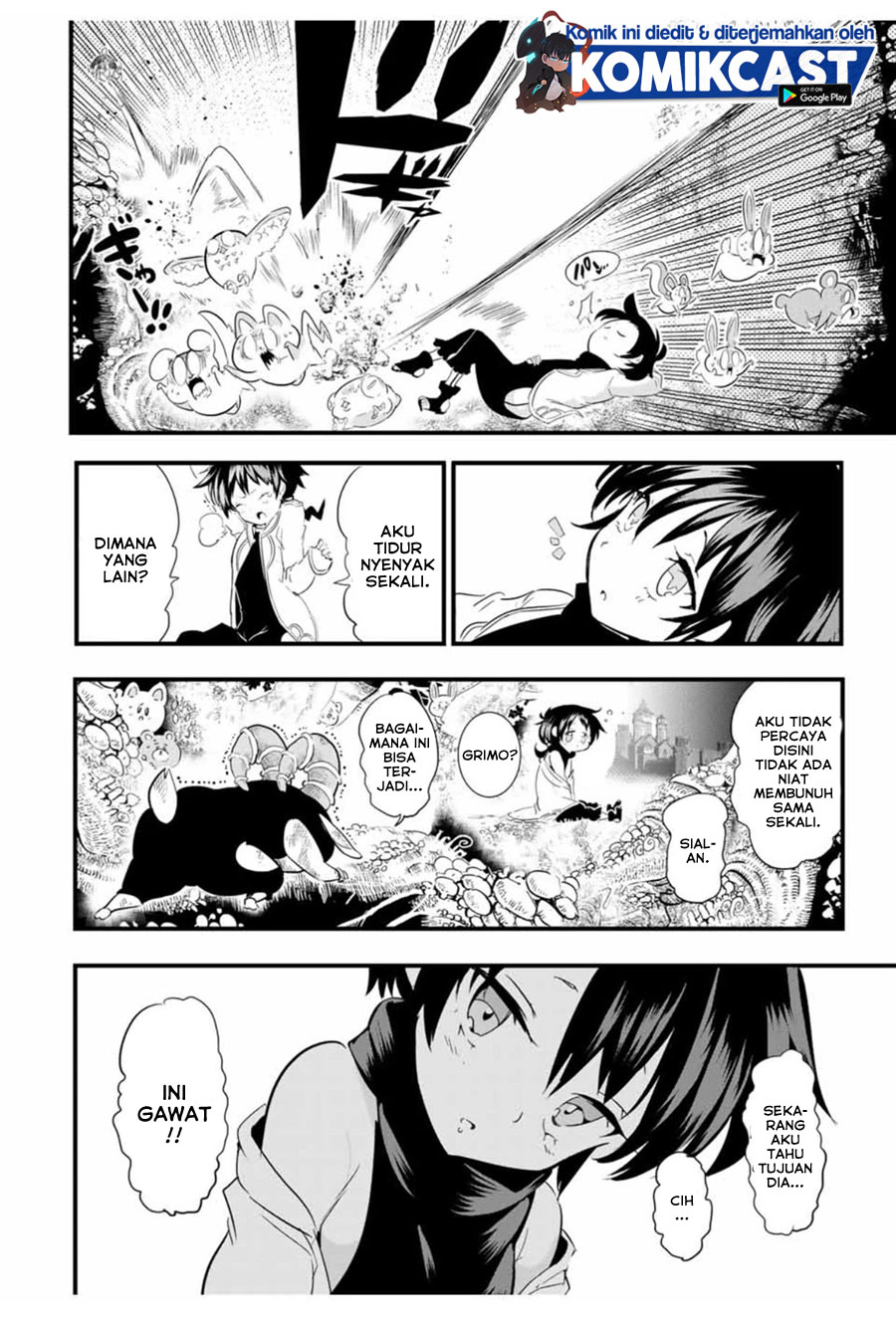 Tensei Shitara dai Nana Ouji dattanode, Kimamani Majutsu o Kiwamemasu
