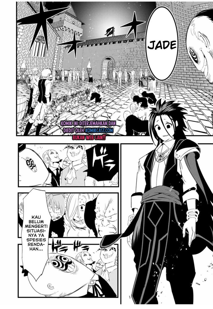 Tensei Shitara dai Nana Ouji dattanode, Kimamani Majutsu o Kiwamemasu