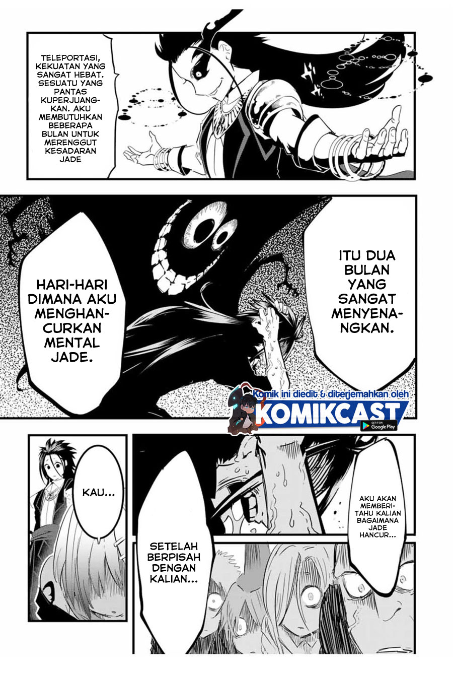 Tensei Shitara dai Nana Ouji dattanode, Kimamani Majutsu o Kiwamemasu