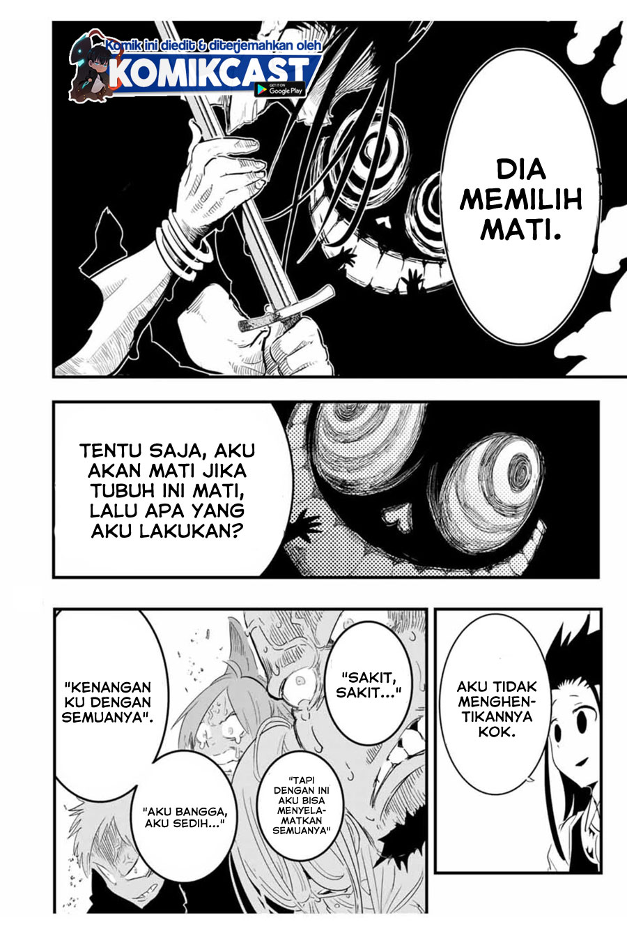 Tensei Shitara dai Nana Ouji dattanode, Kimamani Majutsu o Kiwamemasu