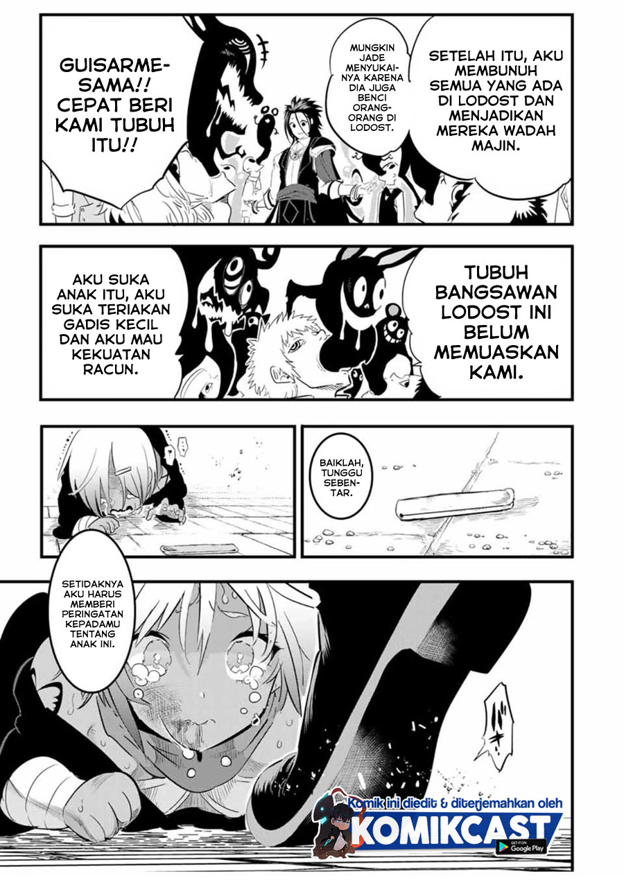 Tensei Shitara dai Nana Ouji dattanode, Kimamani Majutsu o Kiwamemasu