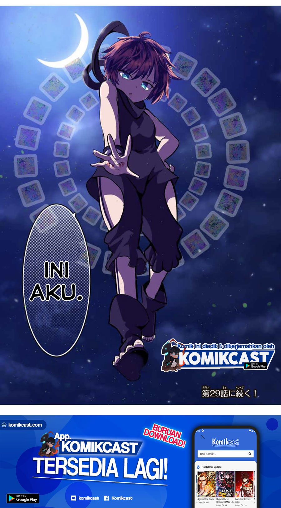 Tensei Shitara dai Nana Ouji dattanode, Kimamani Majutsu o Kiwamemasu