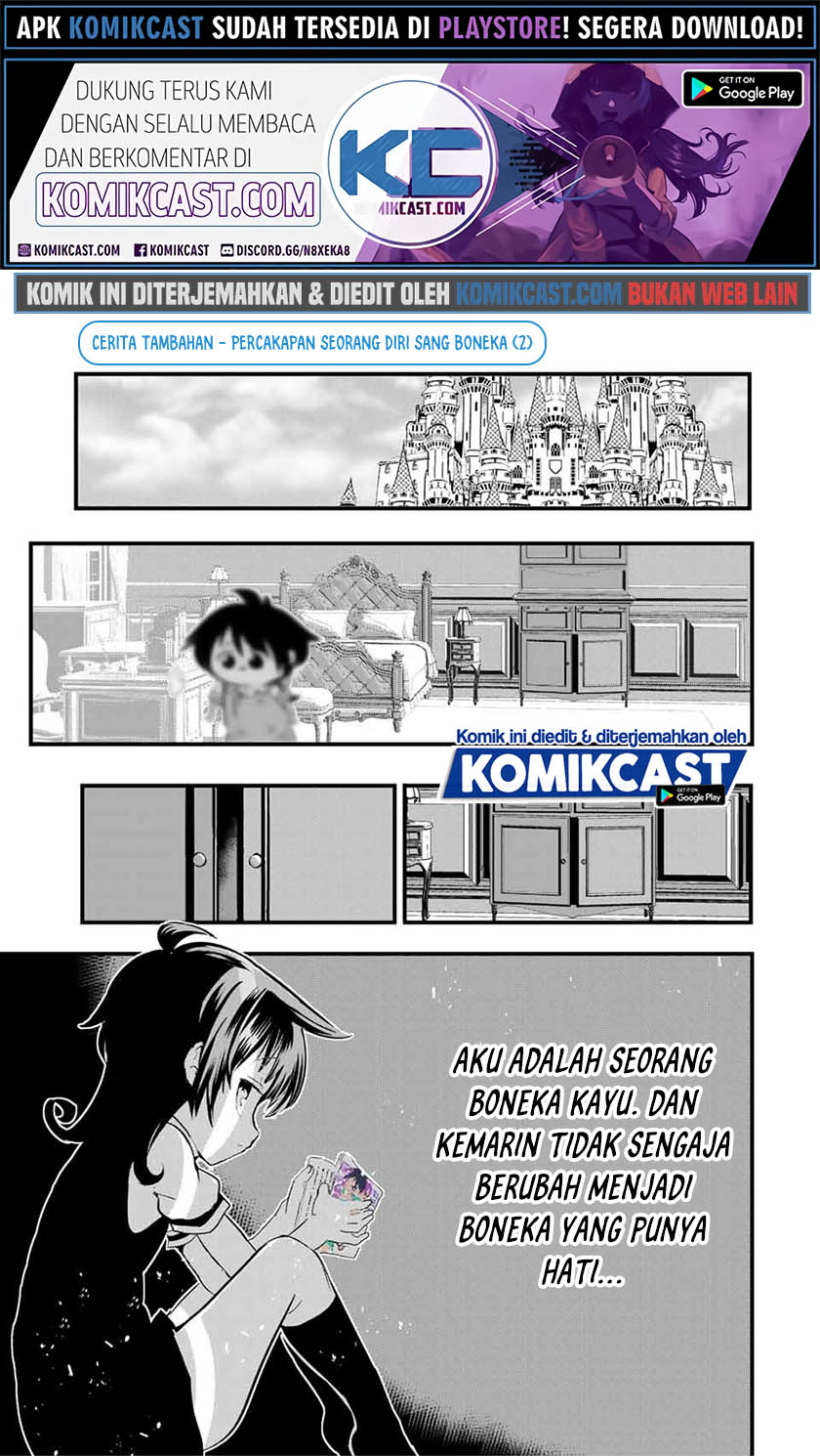 Tensei Shitara dai Nana Ouji dattanode, Kimamani Majutsu o Kiwamemasu