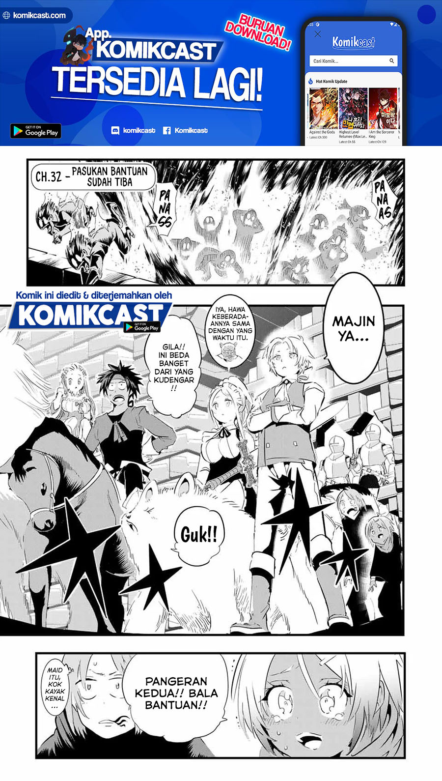 Tensei Shitara dai Nana Ouji dattanode, Kimamani Majutsu o Kiwamemasu