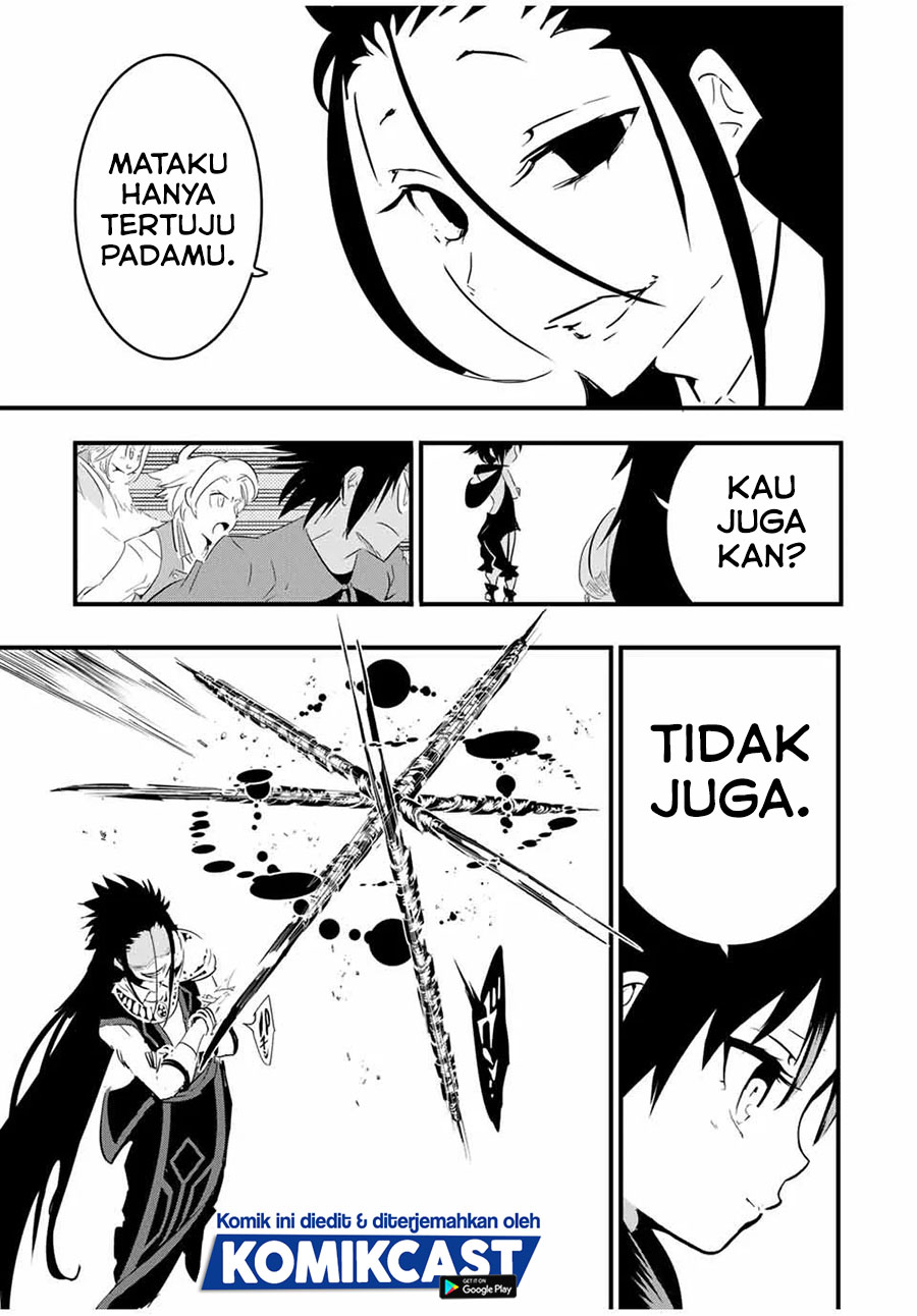 Tensei Shitara dai Nana Ouji dattanode, Kimamani Majutsu o Kiwamemasu
