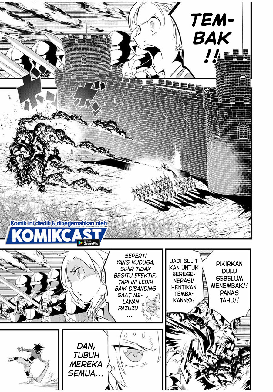 Tensei Shitara dai Nana Ouji dattanode, Kimamani Majutsu o Kiwamemasu
