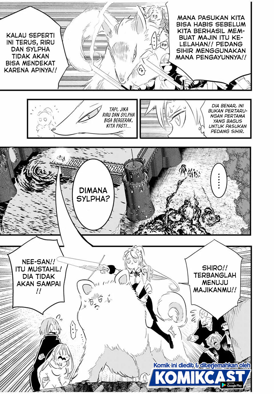 Tensei Shitara dai Nana Ouji dattanode, Kimamani Majutsu o Kiwamemasu