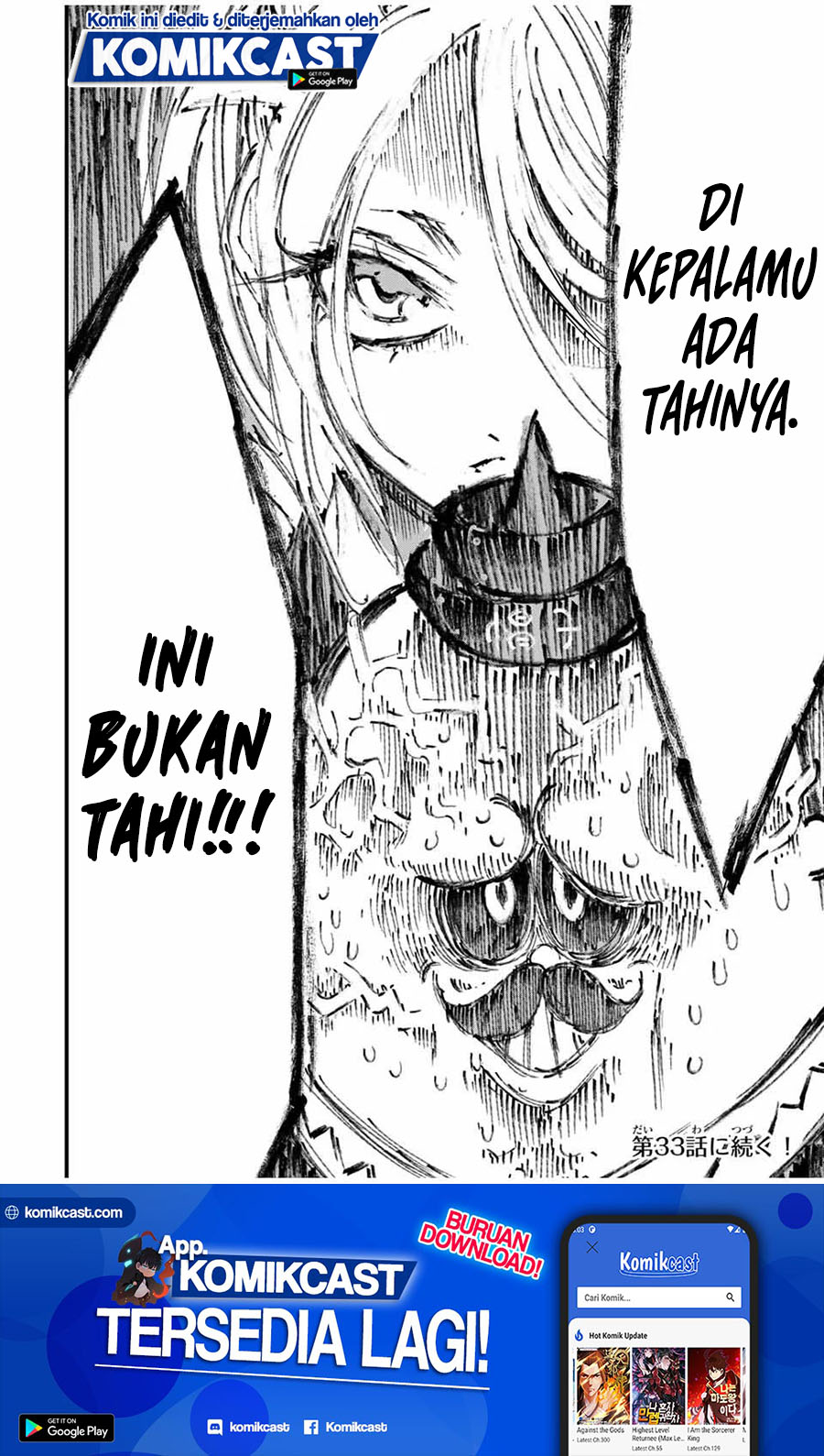 Tensei Shitara dai Nana Ouji dattanode, Kimamani Majutsu o Kiwamemasu