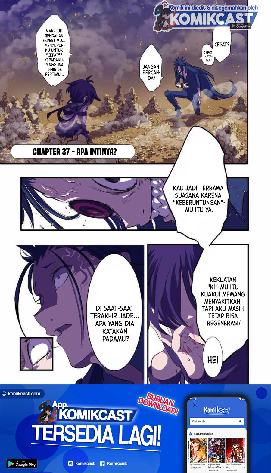 Tensei Shitara dai Nana Ouji dattanode, Kimamani Majutsu o Kiwamemasu