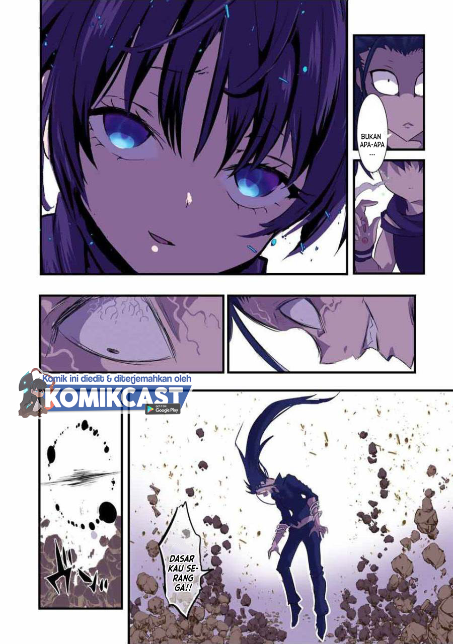 Tensei Shitara dai Nana Ouji dattanode, Kimamani Majutsu o Kiwamemasu