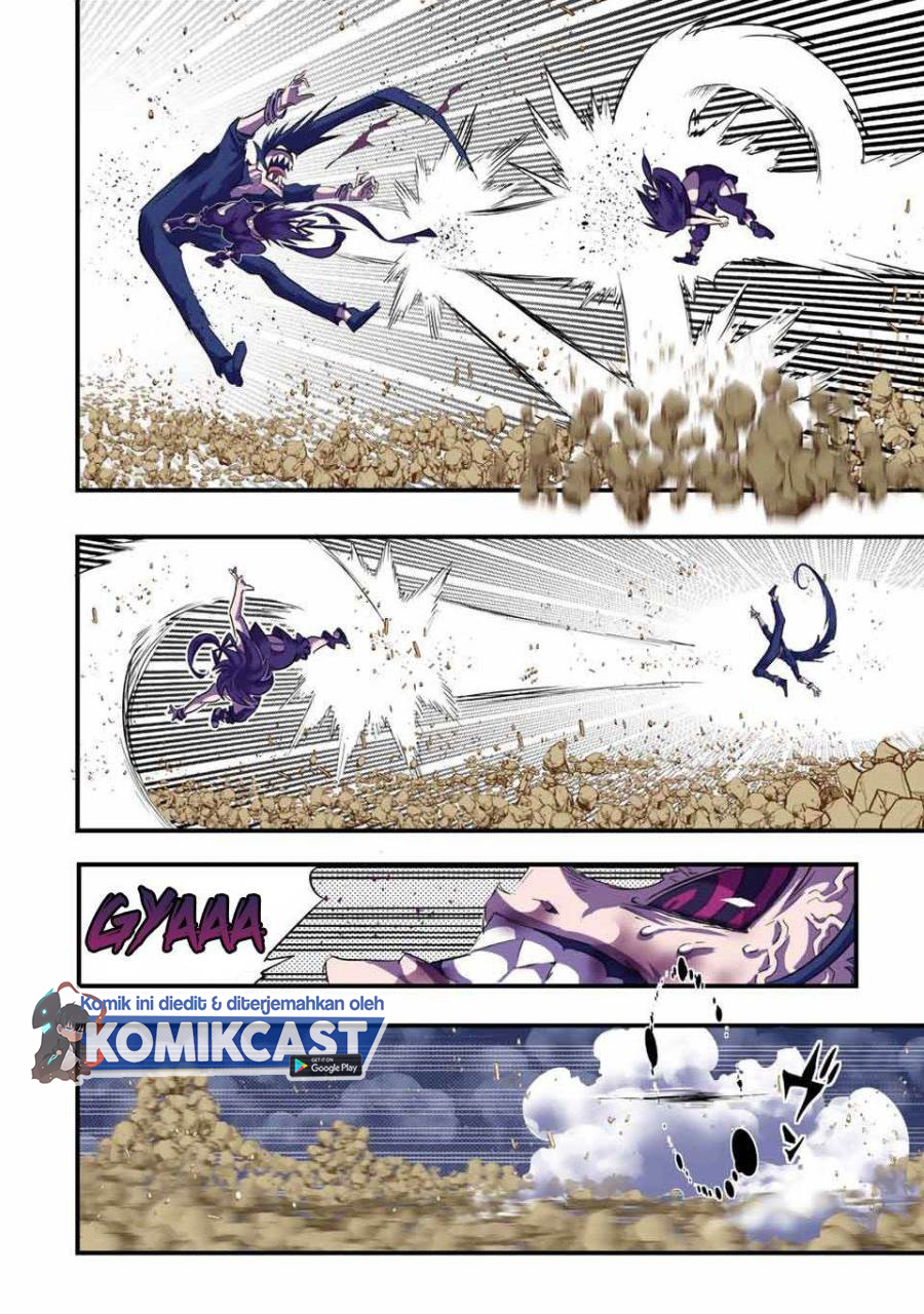 Tensei Shitara dai Nana Ouji dattanode, Kimamani Majutsu o Kiwamemasu