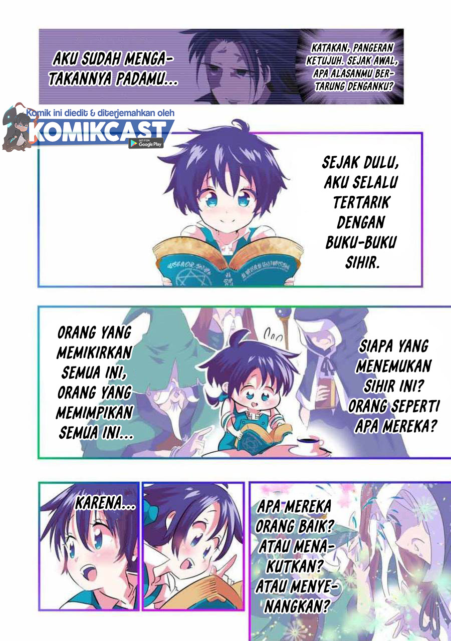 Tensei Shitara dai Nana Ouji dattanode, Kimamani Majutsu o Kiwamemasu