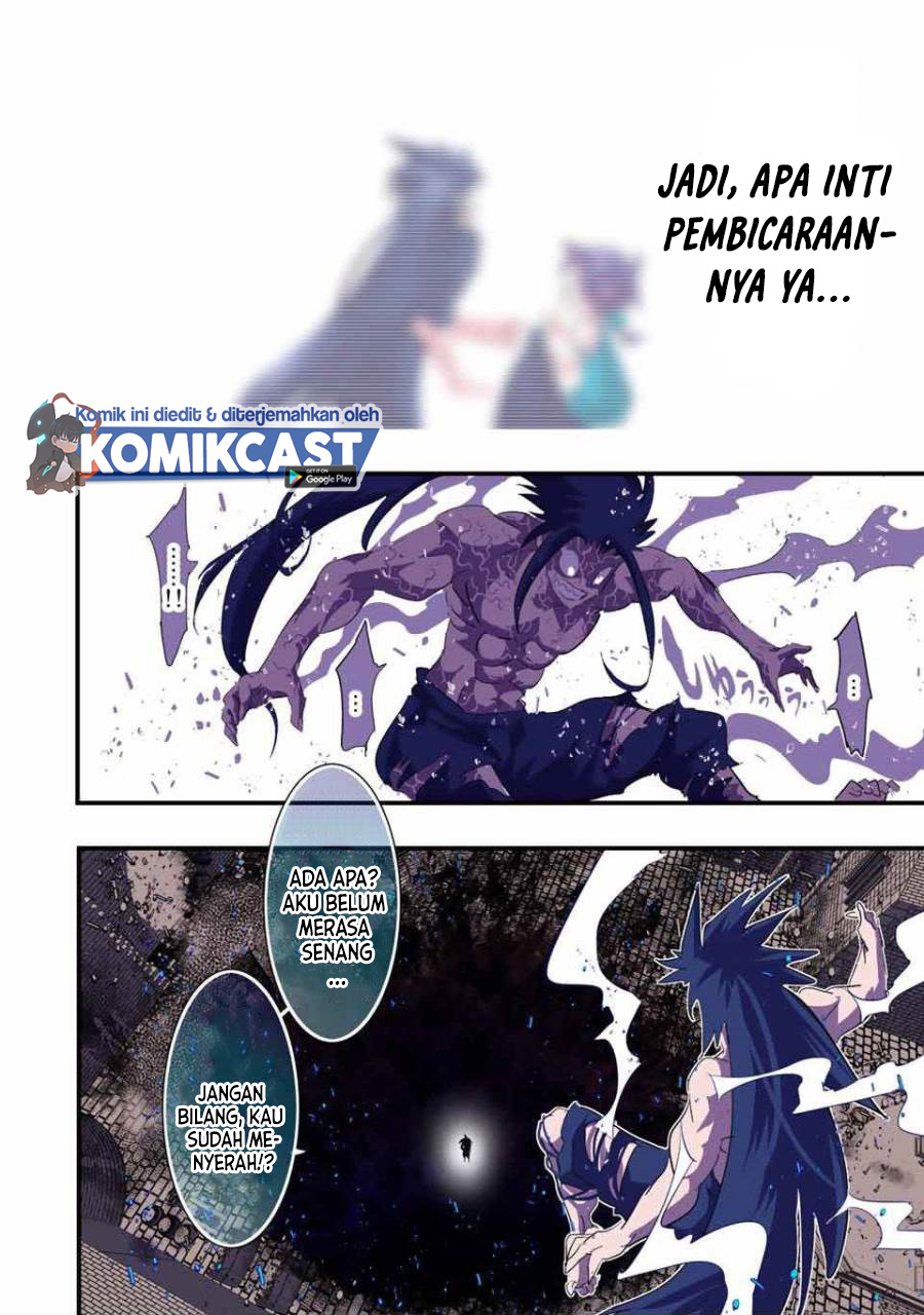 Tensei Shitara dai Nana Ouji dattanode, Kimamani Majutsu o Kiwamemasu