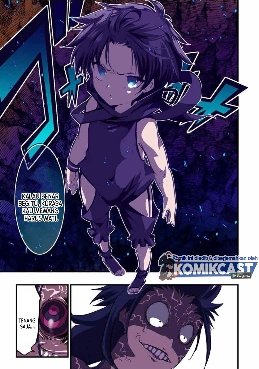 Tensei Shitara dai Nana Ouji dattanode, Kimamani Majutsu o Kiwamemasu