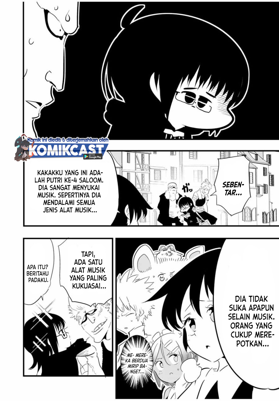 Tensei Shitara dai Nana Ouji dattanode, Kimamani Majutsu o Kiwamemasu