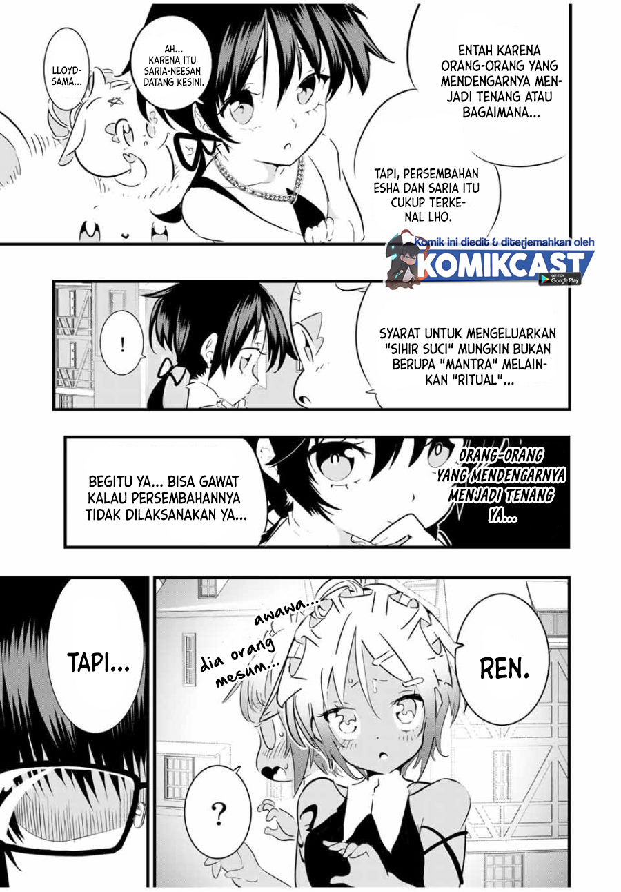 Tensei Shitara dai Nana Ouji dattanode, Kimamani Majutsu o Kiwamemasu