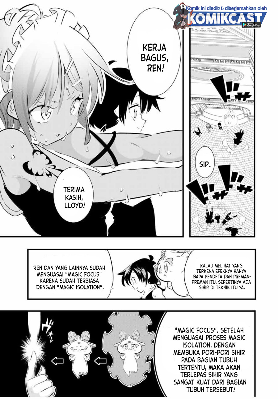 Tensei Shitara dai Nana Ouji dattanode, Kimamani Majutsu o Kiwamemasu