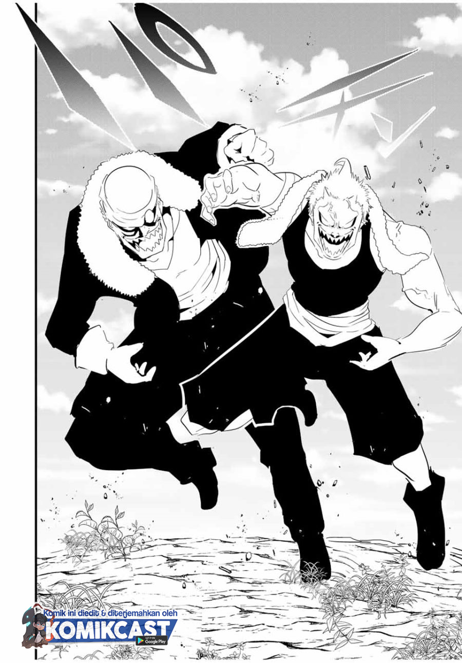 Tensei Shitara dai Nana Ouji dattanode, Kimamani Majutsu o Kiwamemasu