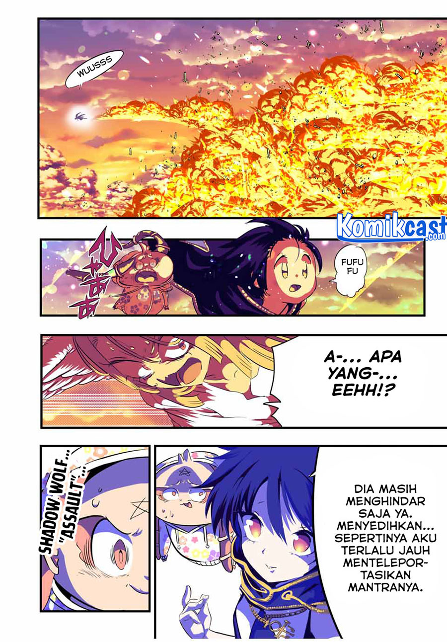Tensei Shitara dai Nana Ouji dattanode, Kimamani Majutsu o Kiwamemasu