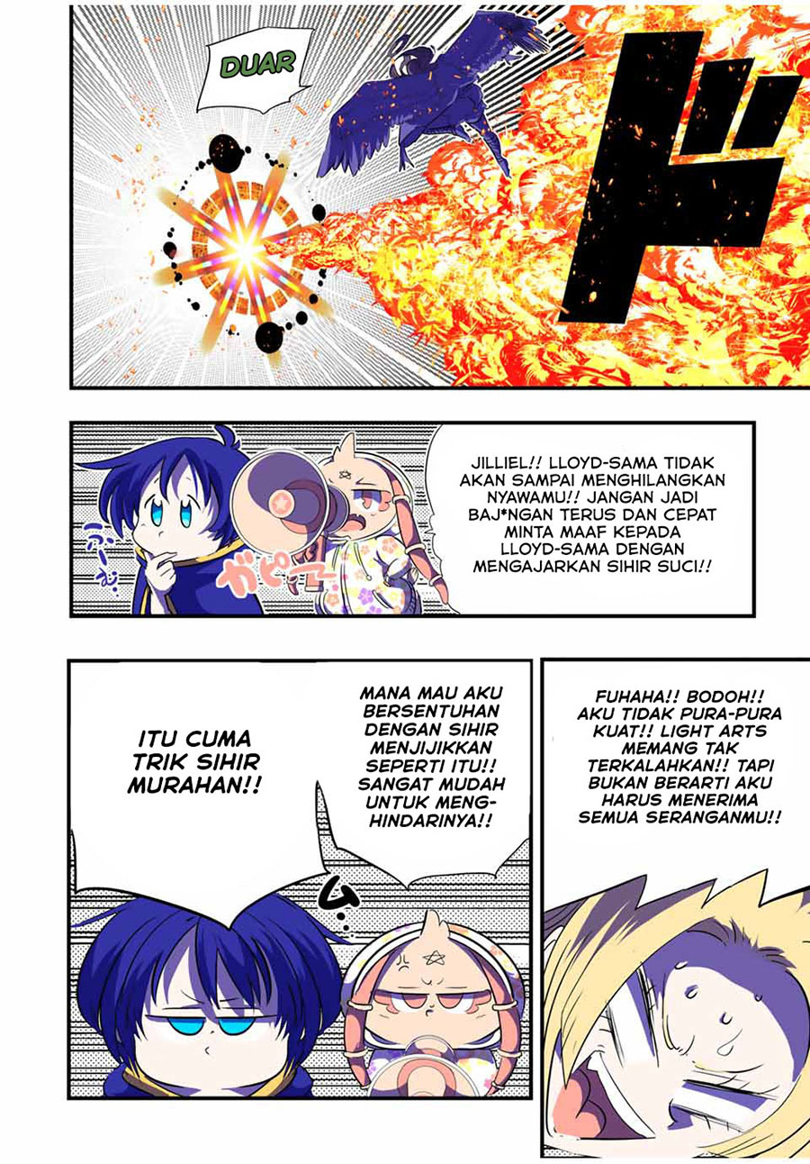 Tensei Shitara dai Nana Ouji dattanode, Kimamani Majutsu o Kiwamemasu