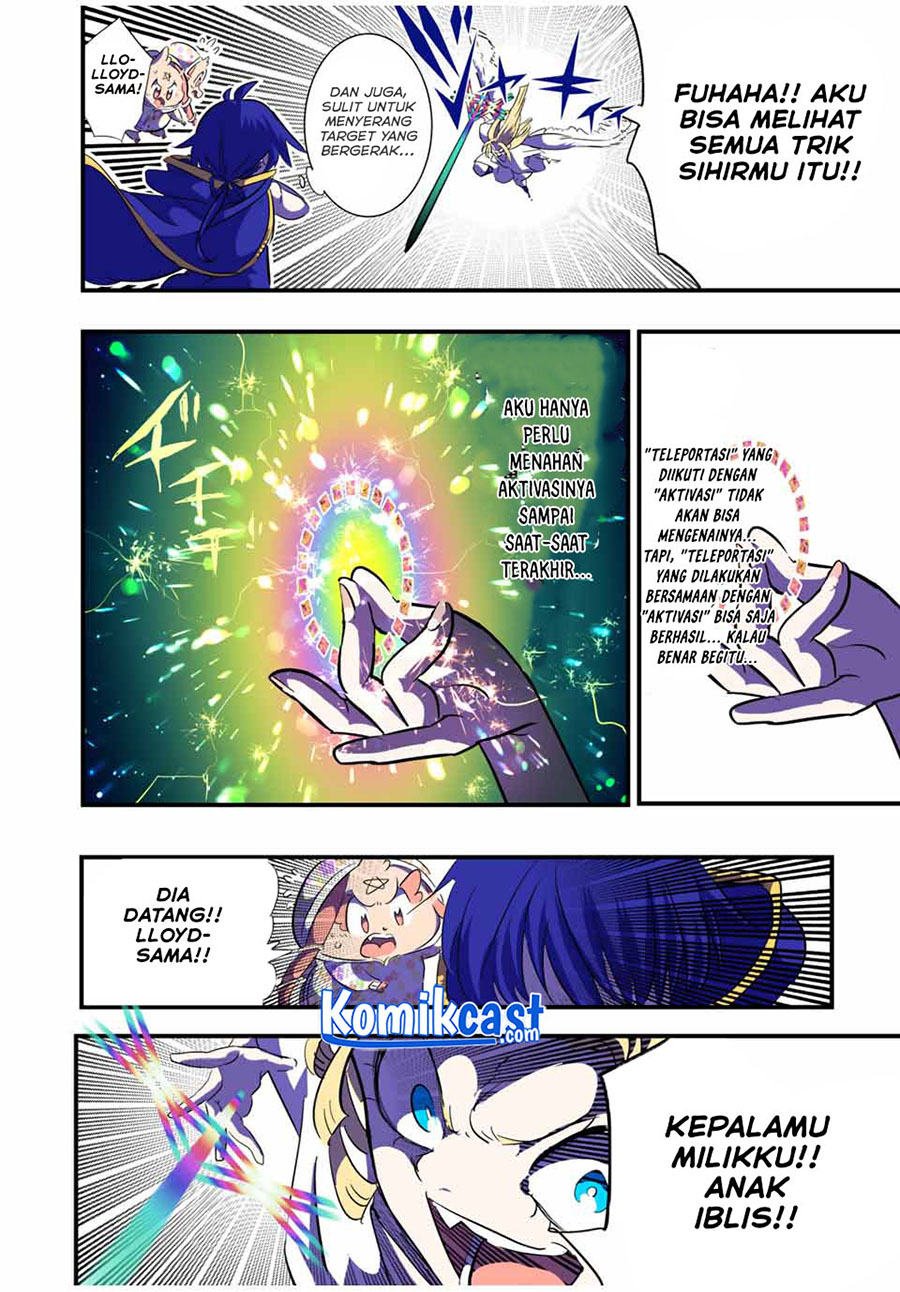 Tensei Shitara dai Nana Ouji dattanode, Kimamani Majutsu o Kiwamemasu
