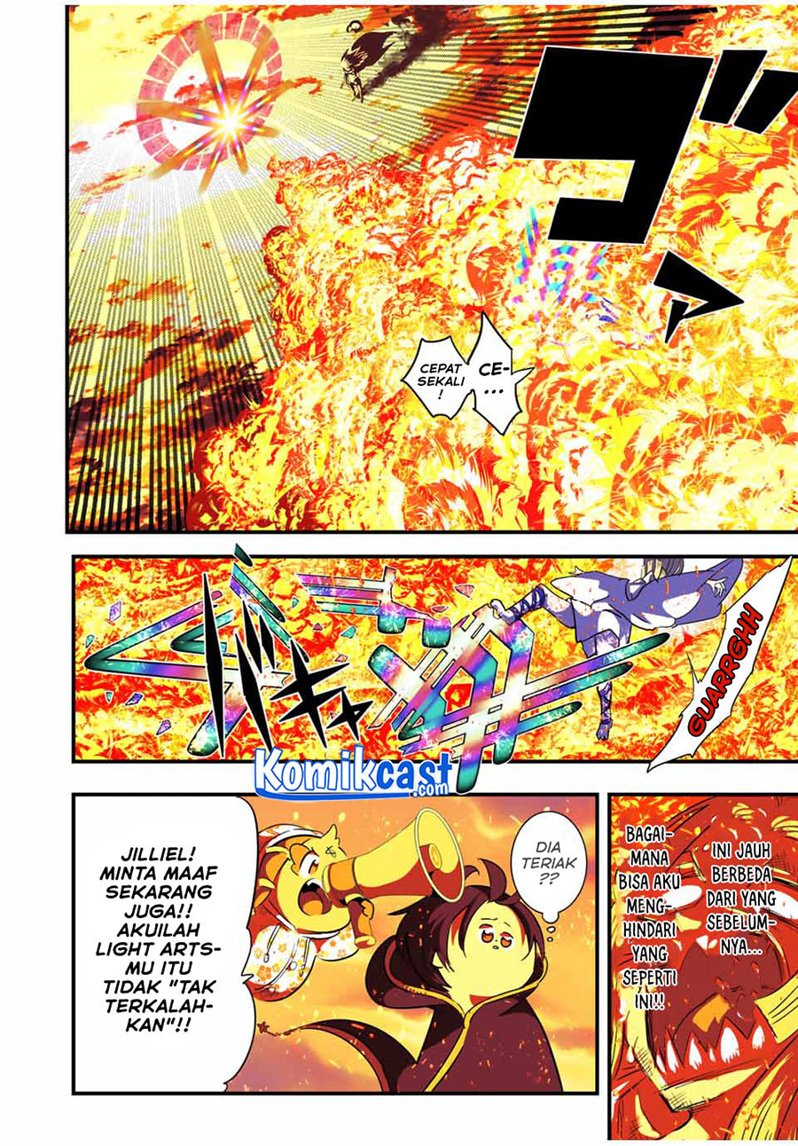 Tensei Shitara dai Nana Ouji dattanode, Kimamani Majutsu o Kiwamemasu